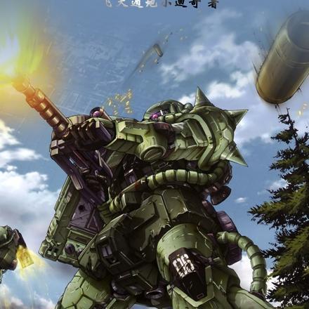 机械师废柴?开局召唤歼星舰