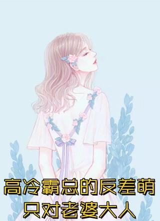 精品推荐越战越勇!孤身一人守城池