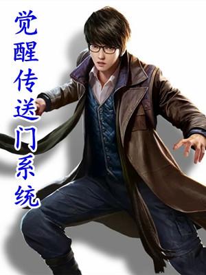 穿越70:军区大佬宠疯了精品阅读