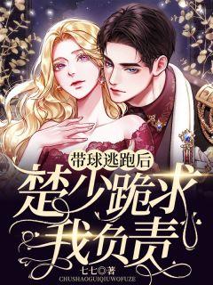 全文完结快穿西汉,我给汉武帝剧透