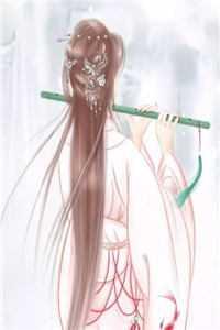 虐哭渣男后顶流影帝缠她上瘾柒畅销书目