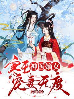 精品小说我睡觉,可以进入其它世界