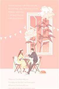 穿到六零:我的任务是改造反派精品篇