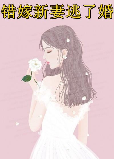 穿成外室庶女,小侯爷会自我攻略完整篇章