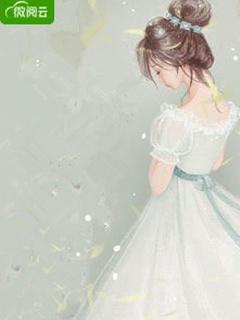我一小小妾室,惊艳了侯爷很合理吧精品推介
