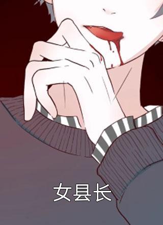 小师妹天生圣体,天材地宝排队宠全本小说