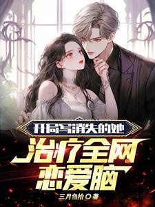 让你写热血,你写八佰,保卫上沪