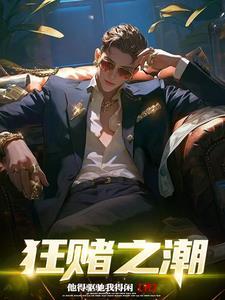 满手都是王炸,不知道该怎么出