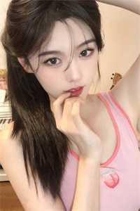 拒当总裁舔狗后,她被辞退了阿斯巴酸