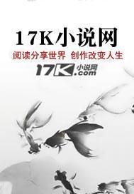 小保姆偷婚纱替嫁,却不知我才是豪门