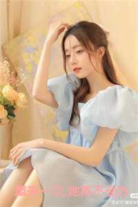 重来一次她再不会为一个不爱她的男人蹉跎一辈子