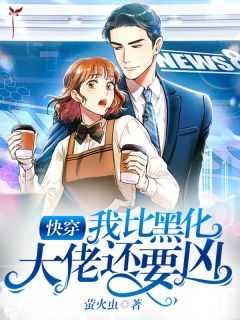 重生以后,我成了神雕侠杨过爆火全网