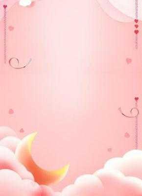 结婚纪念日,老公帮白月光庆生