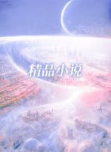 结婚十年,老婆给前男友生了个孩子