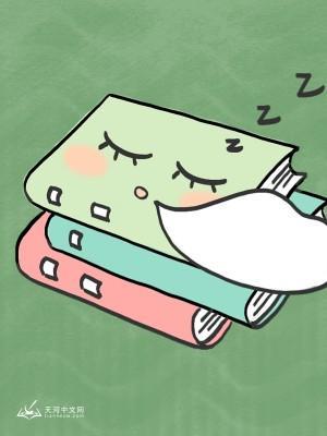 心机男要霸占财产,怎料哥是渣男天敌