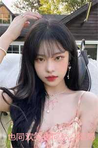 也同欢笑也同愁:结局+番外
