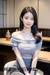 网恋失败后我成了全网白月光贺祁临:结局+番外