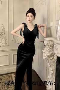 我真切伴她看过流萤:全文+结局+番外