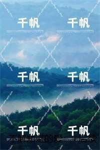 不解知谜的爱:黎悦澜楚墨全新