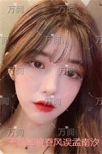无端却被春风误孟南汐:结局+番外纯净版
