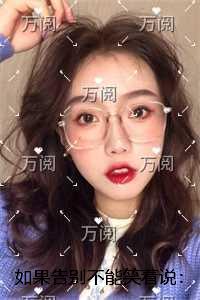 如果告别不能笑着说:全文+后续