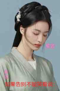 如果告别不能笑着说:完结版免费阅读
