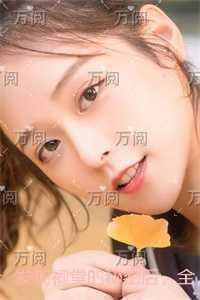 发现祠堂的秘密后,全村无一活口:+结局+番外