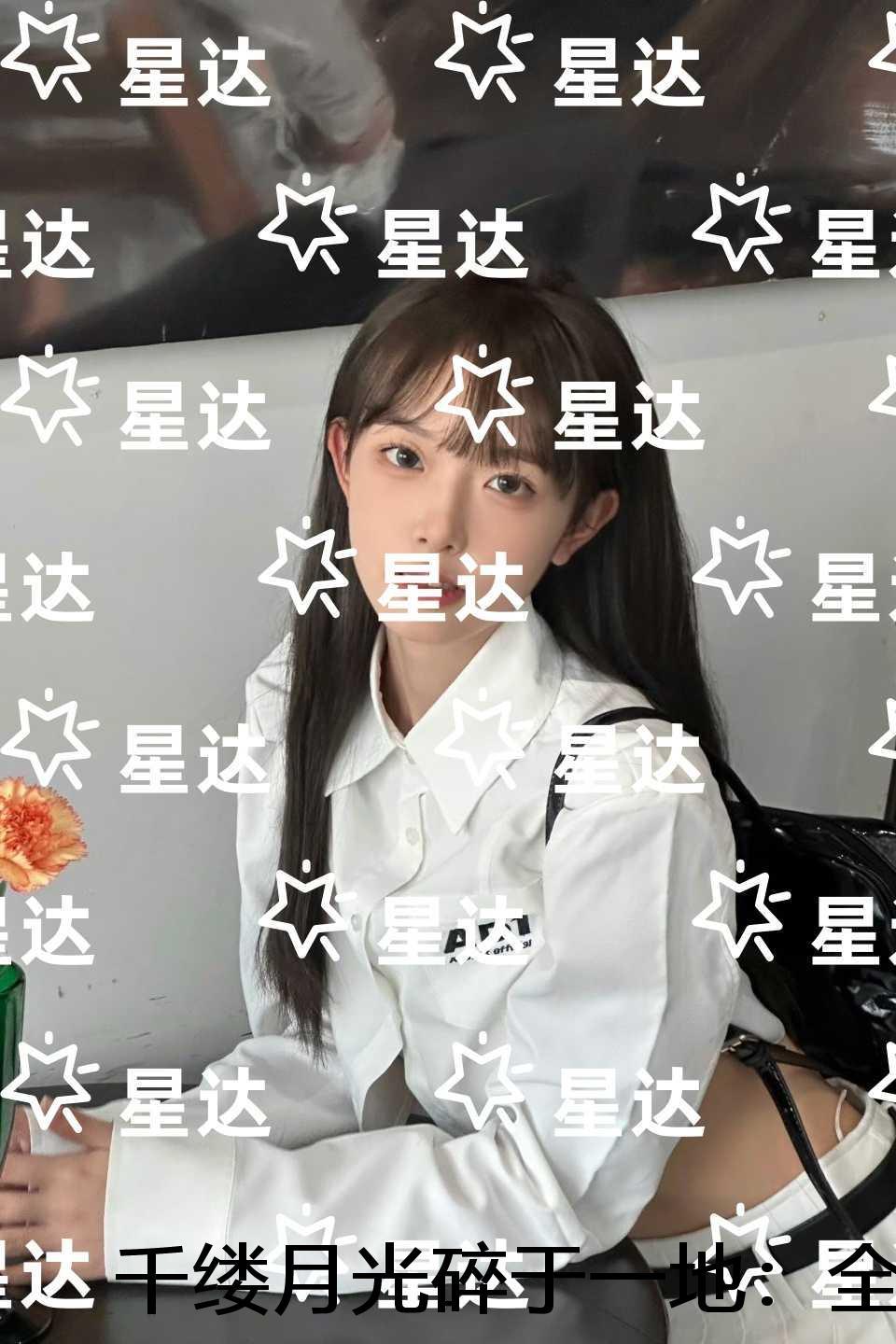 千缕月光碎于一地:好文分享
