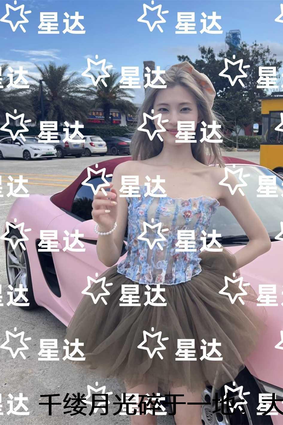 千缕月光碎于一地:大结局+番外
