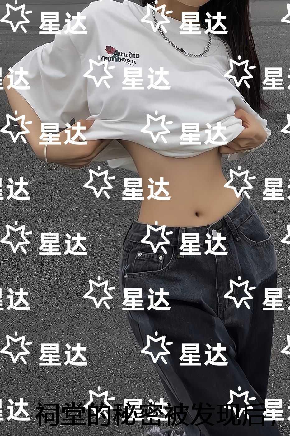 祠堂的秘密被发现后,全村火葬场:无弹窗大结局