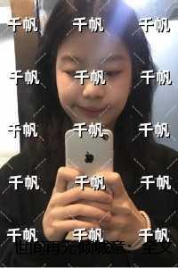 世间再无倾城意:未删减版