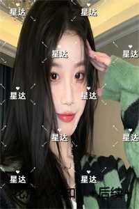 花落人不知