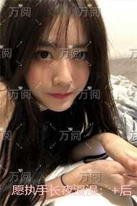 愿执手长夜漫漫:无删减全文