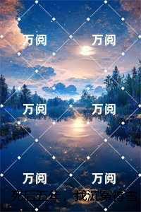 死后五年,我沉冤得雪:最新章节