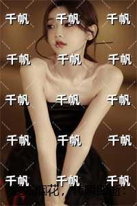 爱如烟花,转瞬即逝精心编著