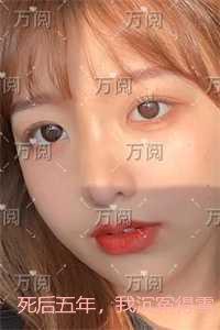 死后五年,我沉冤得雪:精彩节选推荐