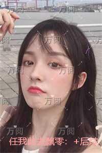 任我此去飘零:+后续+完本