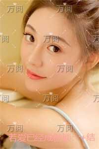 若爱已经成枷锁:强推