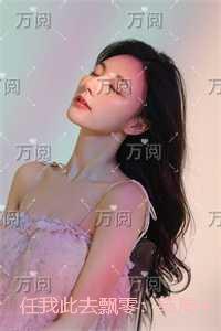 任我此去飘零:全篇