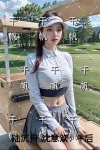 陆沉舟沈意欢