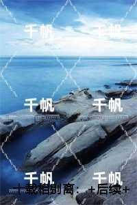 十载相别离