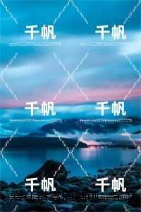 爱在霜雪消融前:后续