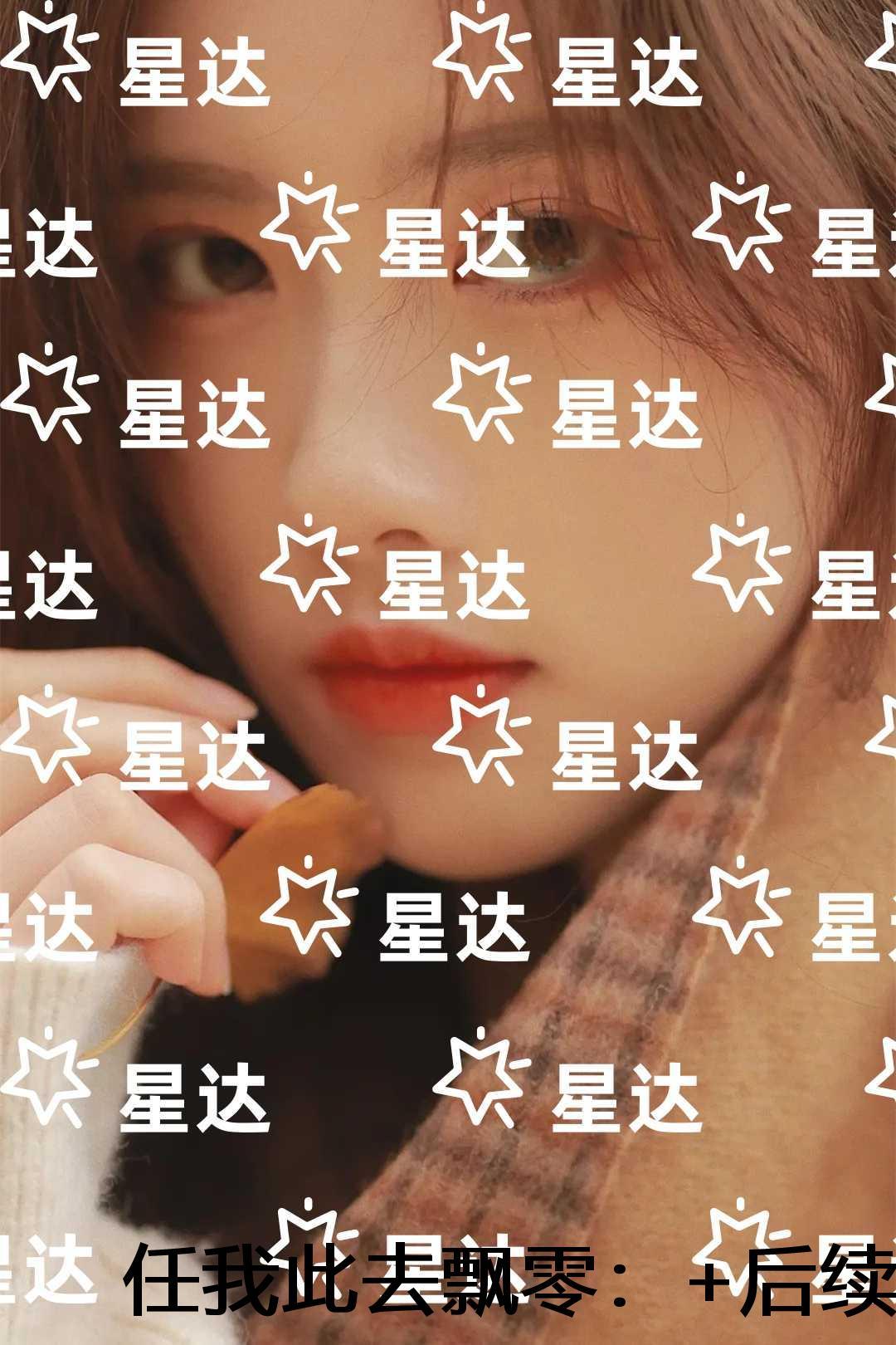 任我此去飘零:节选免费试读