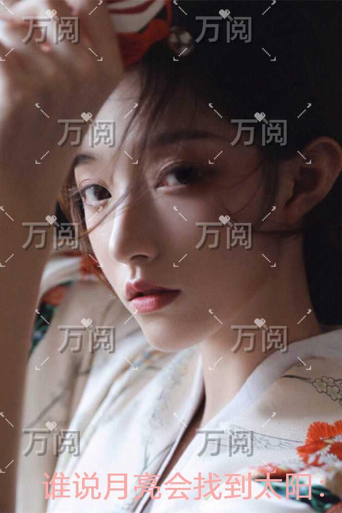 谁说月亮会找到太阳:番外+无删减