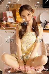 不当王妃改嫁瘸子将军后,竹马悔疯了精彩小说欣赏