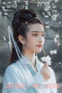 浮灯灿烂一朝:精选