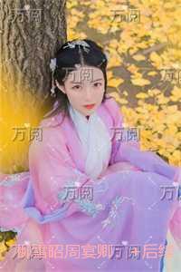 柳雪昭周宴卿:结局+完结