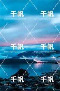 执手成殇:全文无删减
