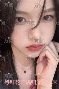 等鲜花开满归途:结局番外