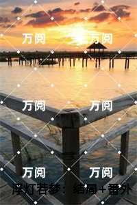 浮灯若梦